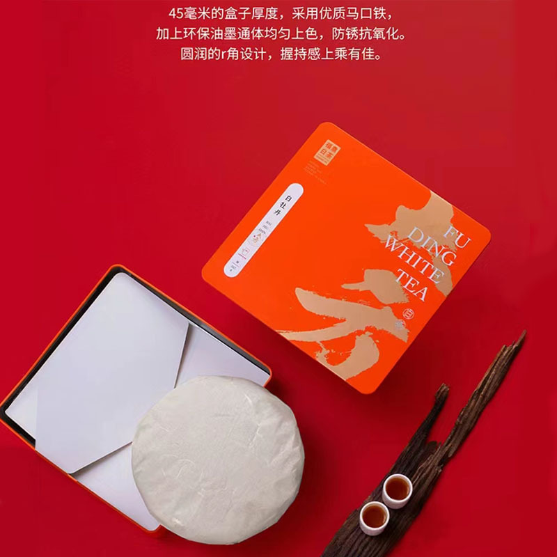 ��������ϰײ���пպб��ɲ�С��Ƭ���Ӳ�Ҷ��װ�п���Ʒ��