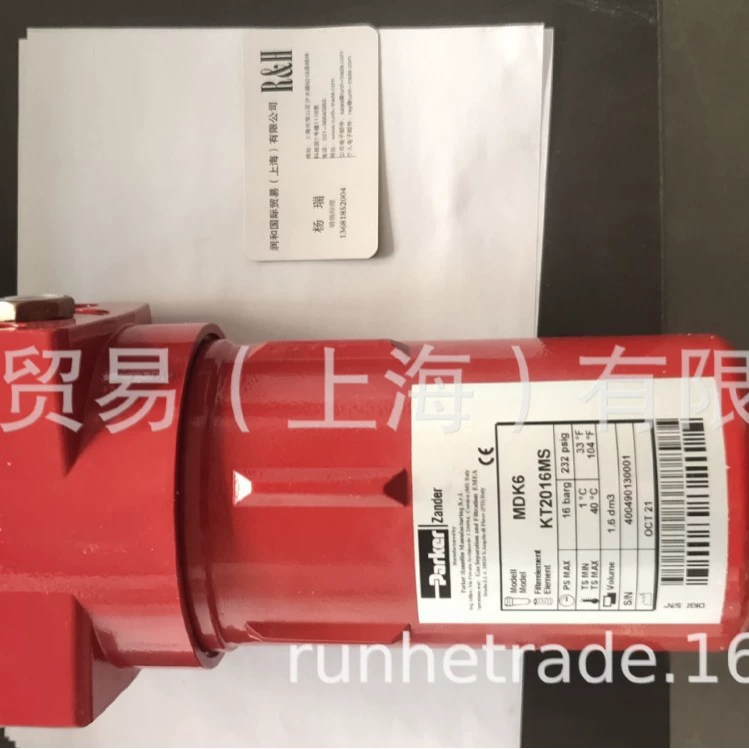 Популярные разделители масла и воды ZANDER США, фильтры ZANDER США