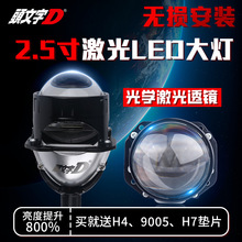 �羳����2.5��o�pֱ�䳬�����p��С͸�R���bͨ�ÿ��h����һ�w