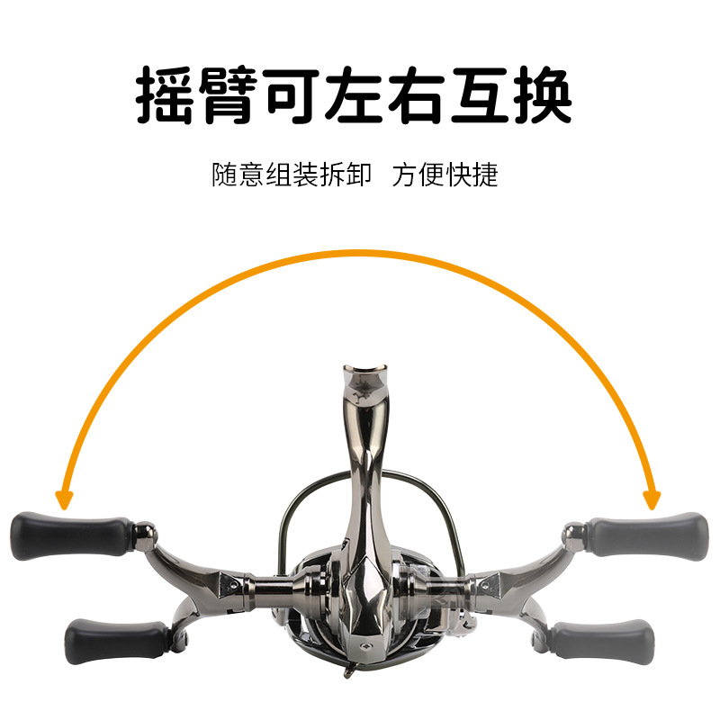 Bilings de alambre superficial Copa de metal rueca rueda de pesca doble balancín Luya carrete de pesca de largo alcance artes de pesca Pesca al por mayor