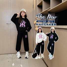 女童春秋休闲套装新款卫衣两件套宽松运动裤时尚印花儿童卫衣裤套