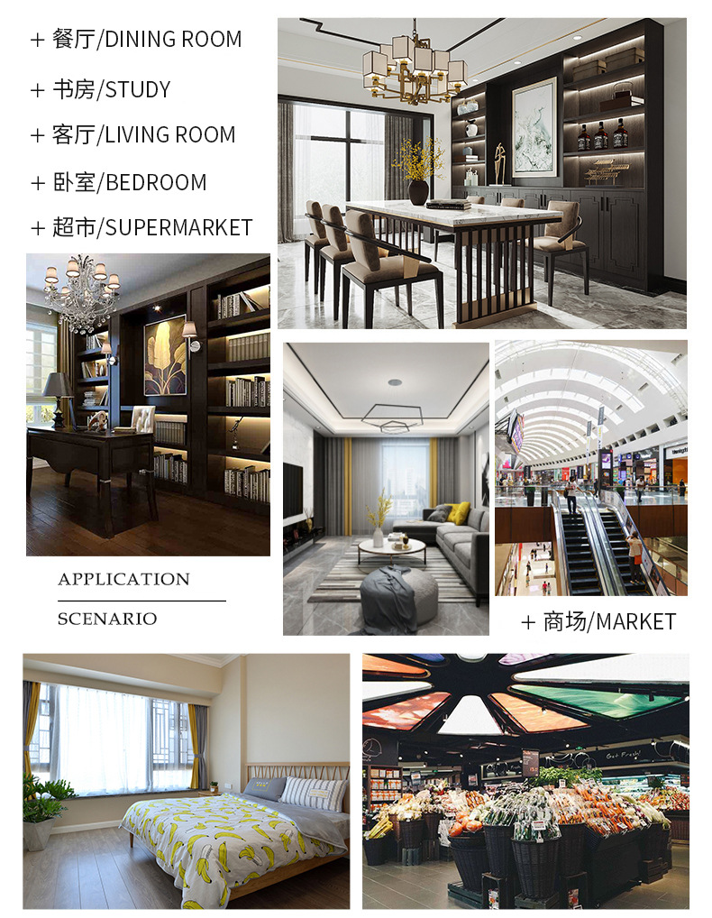 小方格详情a-最终确定的版_14