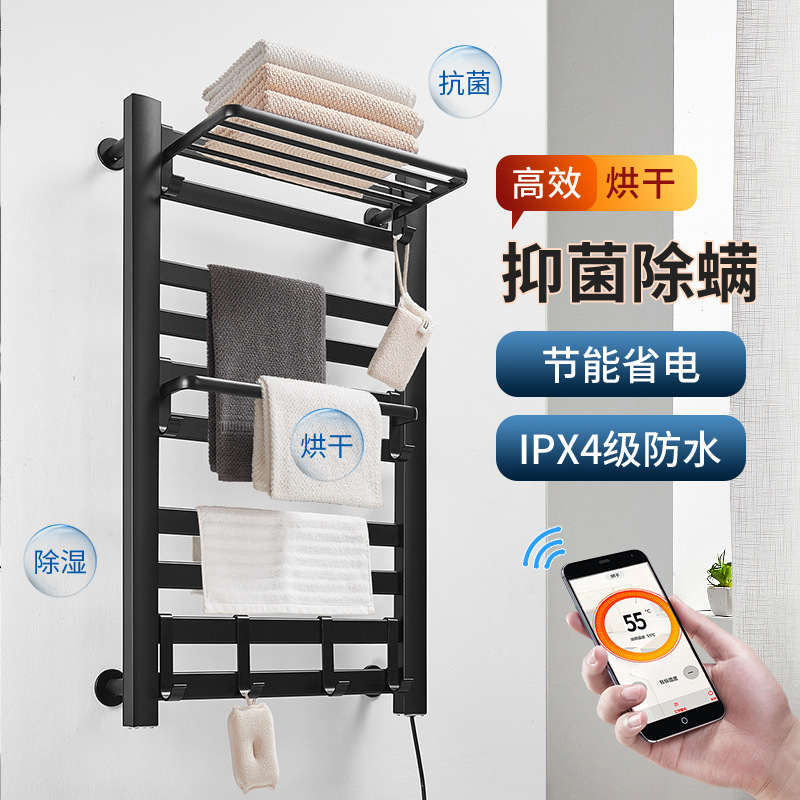 Smart Shelf Rack