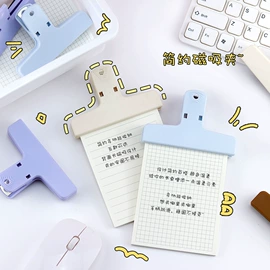 便利贴;笔记本记事本;便签本