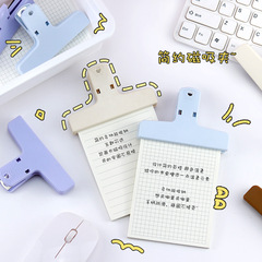 Ins-style minimalist handbag clip, magnetic long-tail clip, ticket clip, handbag tool, office stationery, sorting clips