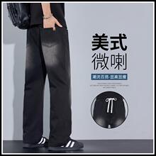 ��ɫţ�п����������¿���ʽ��������ֱͲ�п��ӿ��ɽ������ȳ���
