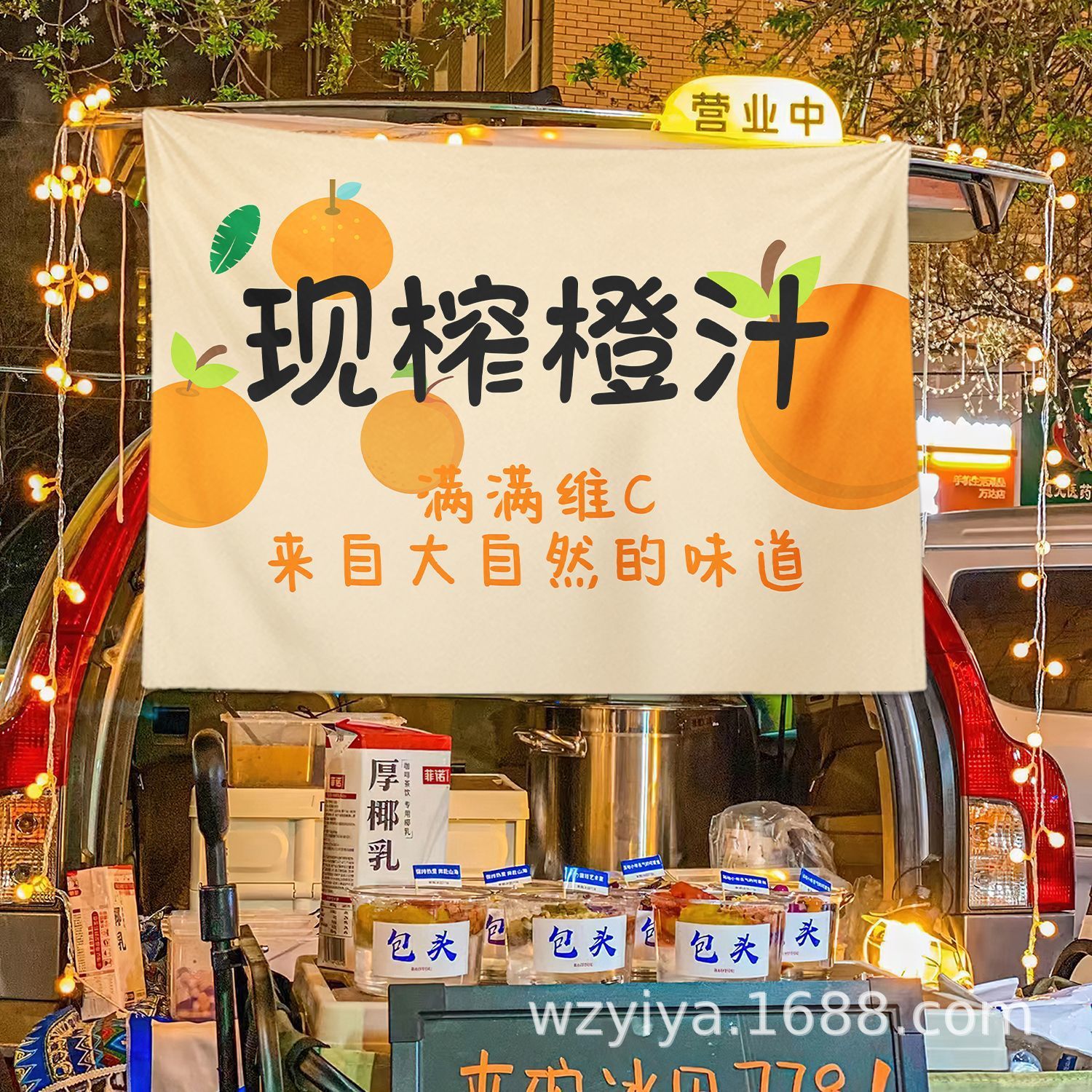 Puesto de jugo recién exprimido