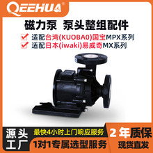 ���m��̨��(KUOBA0)����/�ձ�(iwaki)����������ñ��^����~݆