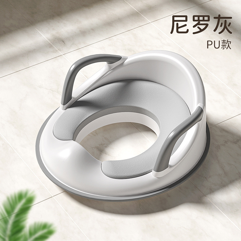 Installation-free baby toilet seat multifunctional children's toilet seat household detachable toilet seat seat wholesale
