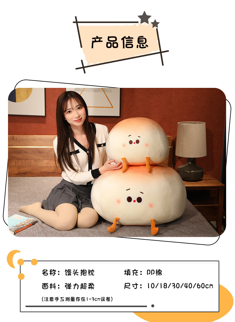 27-详情 (2).jpg