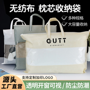 �������^��о���ļ�ë̺�ռ{�����{�����������m�����b��ӡˢ����