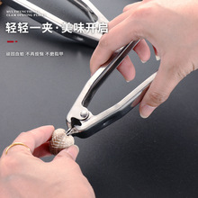 ?�Ӻ��P��_��Ѫ��Ѫ���Q����A�ӏN�����ö๦���Q��