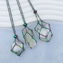 圆棒镀彩外贸天然水晶原石网兜金属竹节项链编织吊坠