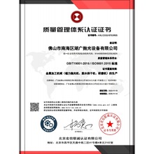 ������ĥ����C���I����P䓽���ȥë����ϴ�C��С�ʹ����ĥ�C