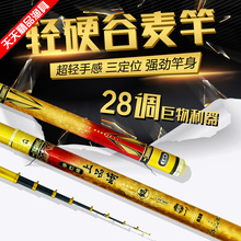 �ΰͺ���Ʒ����ǰ��͹��󶺵�������λ�����߳��ᳬӲϪ�������