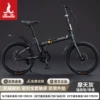 Single Speed-Skyscraper Gray [Spoke Wheel]