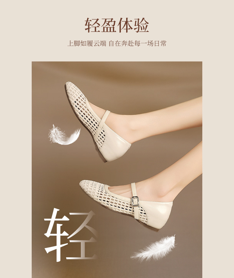 Giày Mary Jane nữ kiểu Pháp quai ngang đế bằng thoáng khí — K532 Bạc chi tiết 8