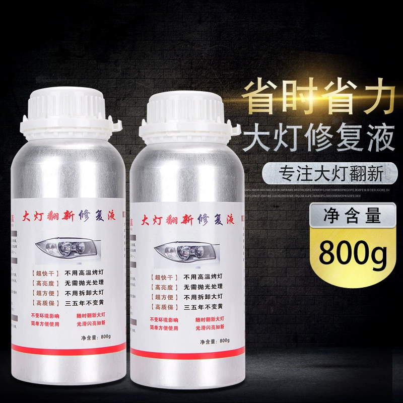 Заводская поставка автомобильных фар для ремонта жидких автомобильных инструментов в наличии оптом