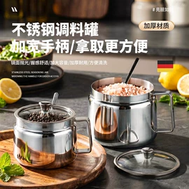 盘;碗;网漏、油格