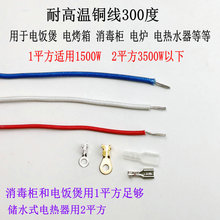 偟ˮߜ늾俾t偶ӽ^a~͸ߜ