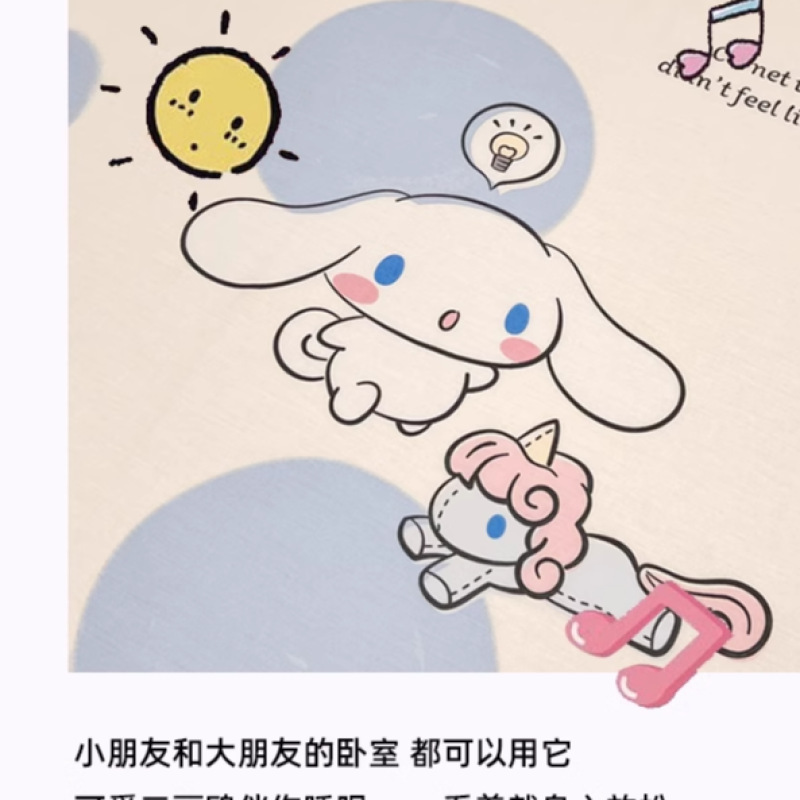 Sábanas de algodón Yugui Dog Una sola pieza 100 edredón de algodón Un solo niño lindo niño dibujos animados 1.5 juego de tres piezas