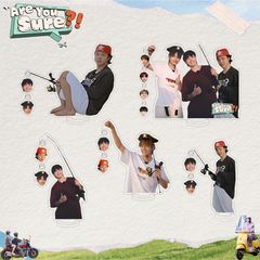 Jung kook jimin Are You Sure跨境亞克力雙面高清立牌明星周邊