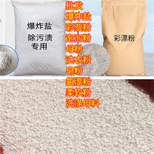 �S�����l��ը�} ��Ʊ�� ϴ�섩ĸ�� ȥ�۝nϴ�C��ϴ��Ư�ׄ�