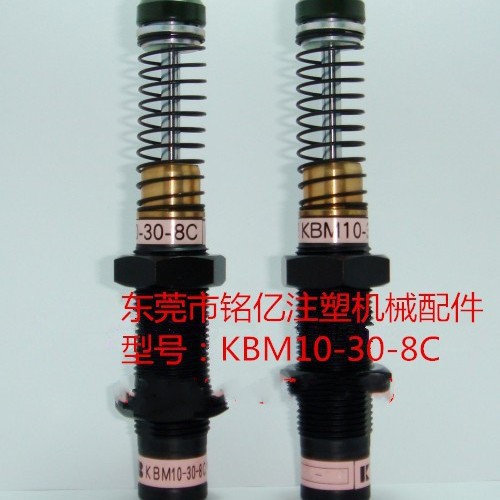 供应STAR机械手缓冲器 全新KYB油压缓冲器KBM10-30-8C