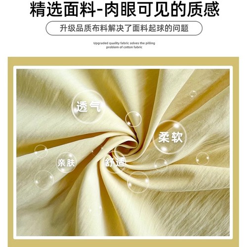 Women's Spring and Autumn Yellow A-line Long Skirt with High Waist, Slimming, Flowy Umbrella Skirt with Large Hem