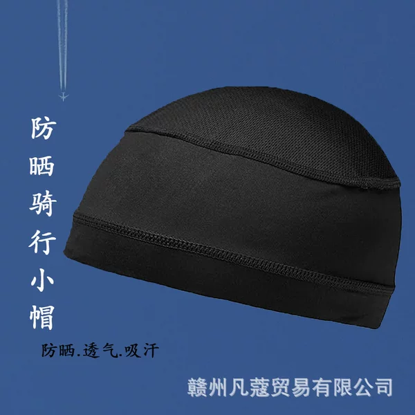 Sports Quick-drying Riding Helmet Lined Hat Outdoor Running Mountaineering Headgear Summer Sweat-absorbent Breathable Sunscreen Hat