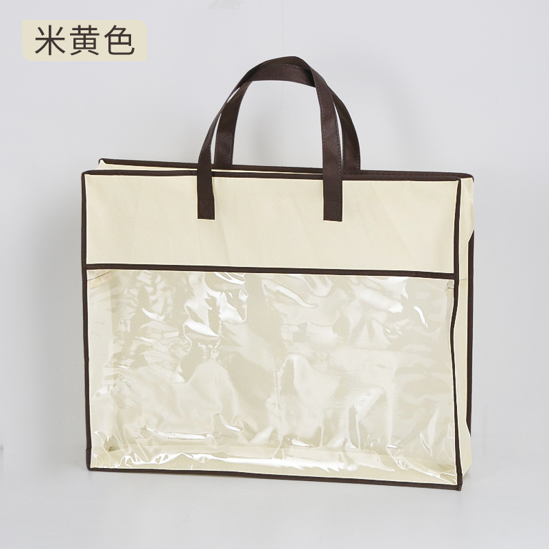 베이지  40*30*10  부직포 70g+8 실크 PVC