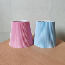 跨境9x13x13马卡龙牙签景PVC布艺百褶小灯罩E14壁灯吊灯配件