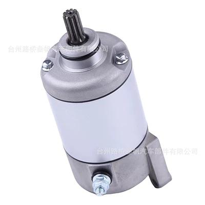 Starter Motor Suitable Starter and accessories