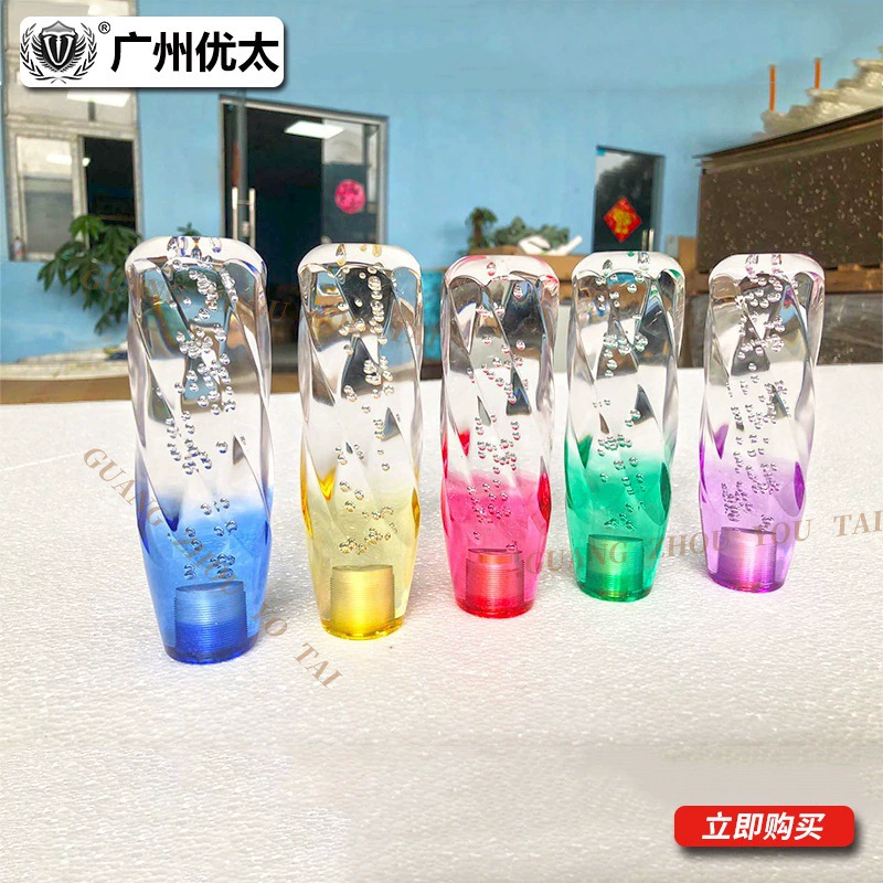 Автомобильная Хрустальная головка шестерни акриловая прозрачная красочная витая головка шестерни двухцветная спиральная Автоматическая Ручная длинноволновая палка