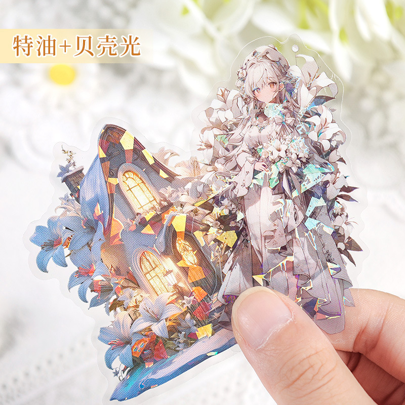 Flor belleza láser especial aceite transparente pegatinas impermeables para mascotas bolsas diy diario material concha luz pegatinas chicas