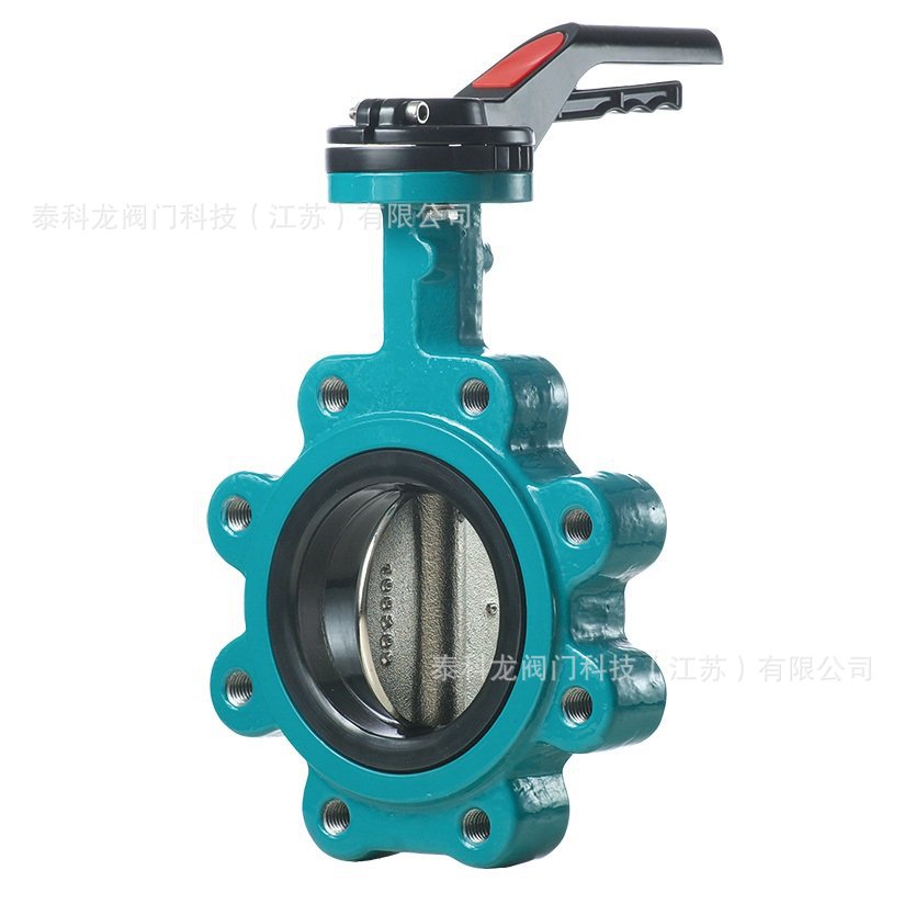 27球墨铸铁QT450手柄凸耳式蝶阀