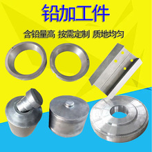 【灌铅】_灌铅价格/图片/品牌_灌铅批发/厂家 - 阿里巴巴