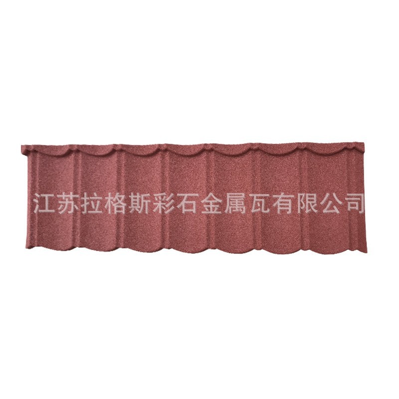 彩虹瓦 罗马瓦 屋顶用彩石金属瓦防腐瓦