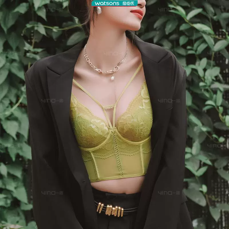 Yina yina, официальный красивый интимный бюстгальтер с открытой спиной, непровисающий бюстгальтер пуш-ап, аксессуар для коррекции фигуры, легкий и бесследный интимный бюстгальтер