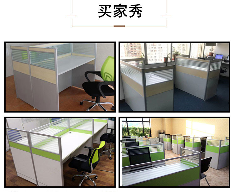 O1CN01iY2fbR1k4aQqpdJtd_!!2208