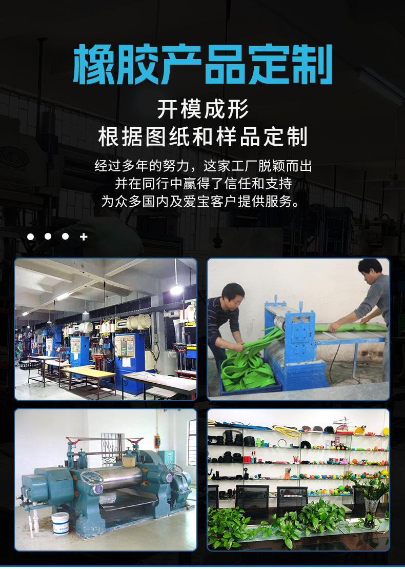 详情页_01.jpg