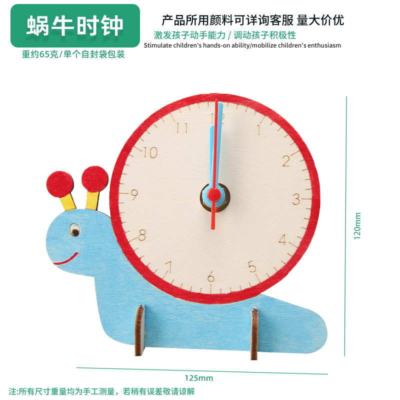 Juguetes educativos para niños al por mayor experimento científico traje kindergarten DIY hecho a mano Tecnología pequeña producción material regalo