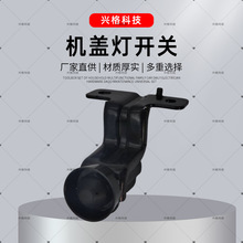 �������ǵƿ���93880-0Q000�������ÿ����������93880-Q2000����