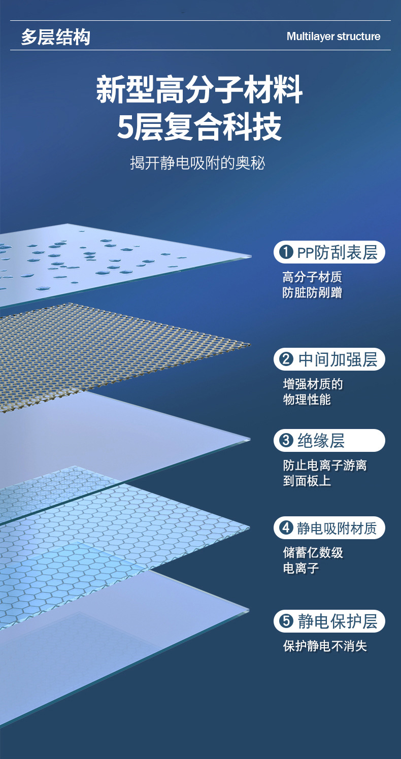 详情页_07.jpg