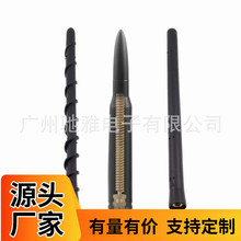 ��܇ͨ��܇������C�쾀7Ӣ��AM / FM���b�쾀�U 17.5CM��8�w�ݽz