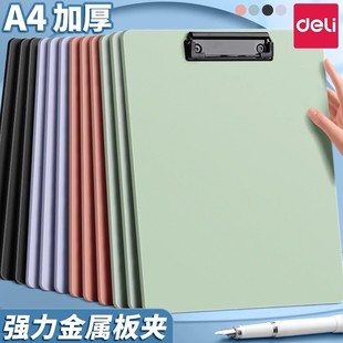 ����PE122���ְ��ļ��A�A��a4��A������A�|��W����ɫ���։|��