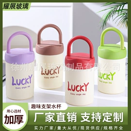 油壶;调味盒;玻璃杯