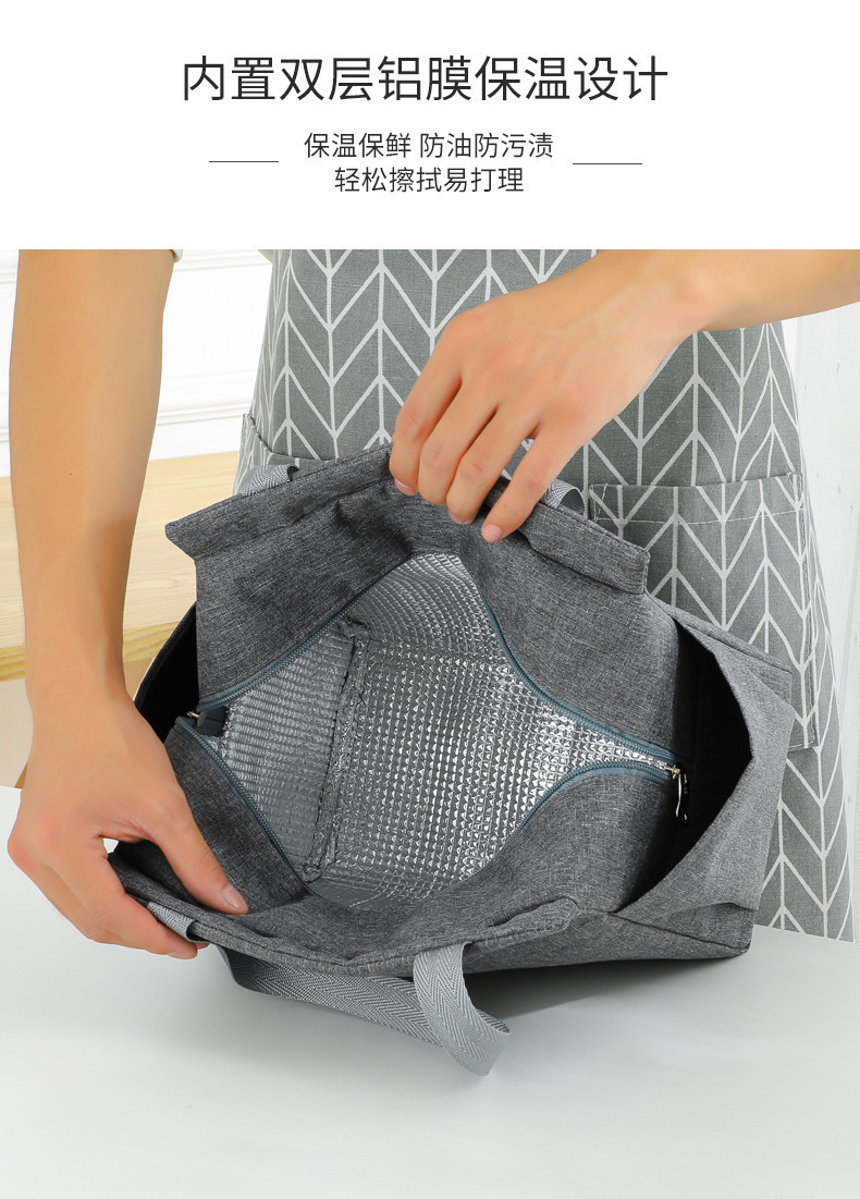 双口袋包 便当包 保温袋  购物袋