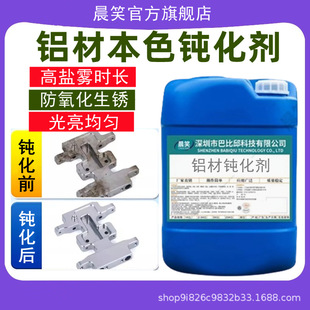 �X�g�����X�Ͻ����T�X���������oҺ���r�t���]���͸��g�h��Һ�w