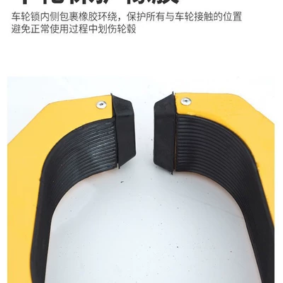 Manufacturer Supplies Tire Locks, Car lock